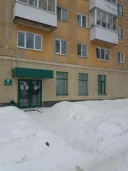 Продажа помещения 227,5 кв. м в г. Саратове